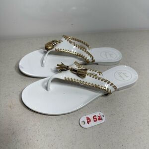 White Flip Flops with Gold Accents